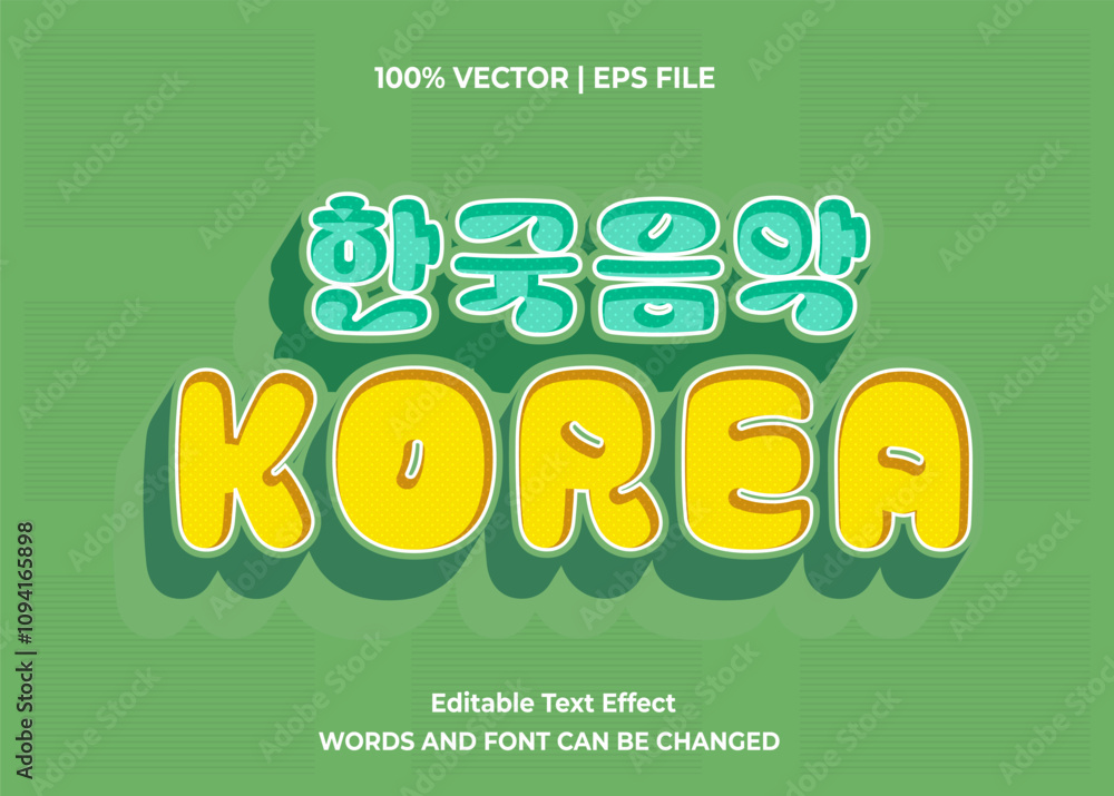 Editable text effect Korean Movie - Drama 3d cartoon template style ...