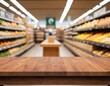 © Illustration - Empty wood table top with supermarket blurred background for product display