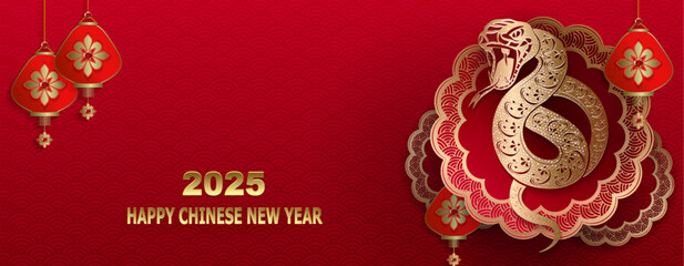 Wall Mural - Happy Chinese New Year. Isolated golden glitter snake in round figured frame.