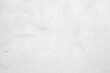 © mesamong - White Grunge Concrete Wall Background.