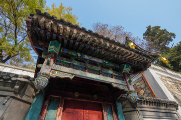 Wall Mural - Suzhou Street Store Building in the Summer Palace, Beijing.