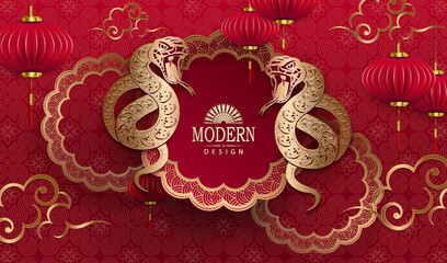 Wall Mural - Happy Chinese New Year, textured red card with snakes and figured round frame.