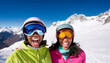 © Matthias - Two surprised South American women enjoying winter sports while wearing reflective ski goggles in a snowy mountain landscape