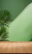© Sanuar_husen - Wood table on khaki green wall background with leaves shadow on the wall and light reflections Mock up for presentation branding products 66
