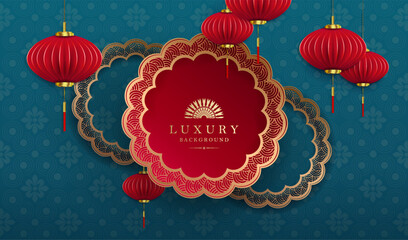 Wall Mural - Chinese New Year composition with red figured frame and air lanterns.