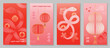 © TWINS DESIGN STUDIO - Chinese New Year 2025 hongbao red envelope design vector. Collection of Chinese festival with snake, flower, lantern, pattern. Elegant oriental illustration for angpao, cover, website, calendar, ads.