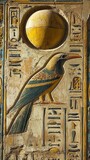 Egyptian manuscripts with a large animal with copy space vertically 9:16