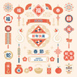© Spiharu - Chinese New Year icon set. Chinese New Year celebration illustration for the year of the snake in 2025.