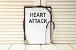 © Pawel - Tablet with the diagnosis heart attack on the display