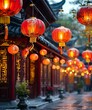© Bold decisions - Glowing Chinese lanterns on the street, Chinese style, Chinese New Year celebration