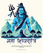 © Devag45 - Happy Maha Shivratri Lord Shiva with Har Har Mahadeva Social Media Post template banner