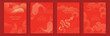 © TWINS DESIGN STUDIO - Chinese New Year 2025 greeting card background vector. Year of the Snake design with snake, lantern, fish, wave, dot texture. Elegant oriental illustration for cover, poster, red envelope, calendar. © TWINS DESIGN STUDIO - Chinese New Year 2025 greeting card background vector. Year of the Snake design with snake, lantern, fish, wave, dot texture. Elegant oriental illustration for cover, poster, red envelope, calendar.