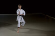 © Ben Gingell - Teenage Male Karate Black Belt