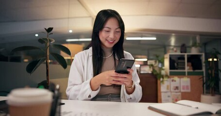 Aufkleber - App development, phone and smile with business woman in office at night for communication or social media. Contact, networking and text message with designer person in workplace for mobile software