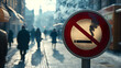 © kadek - City Street No Smoking Sign Illustration