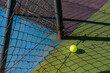 © ADDICTIVE STOCK - Sunlit tennis court with shadows and tennis ball