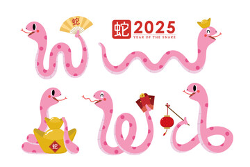 Wall Mural - Happy Chinese new year 2025 greeting card with cute snakes.  Animal zodiac cartoon character. Translate: Snake. -Vector