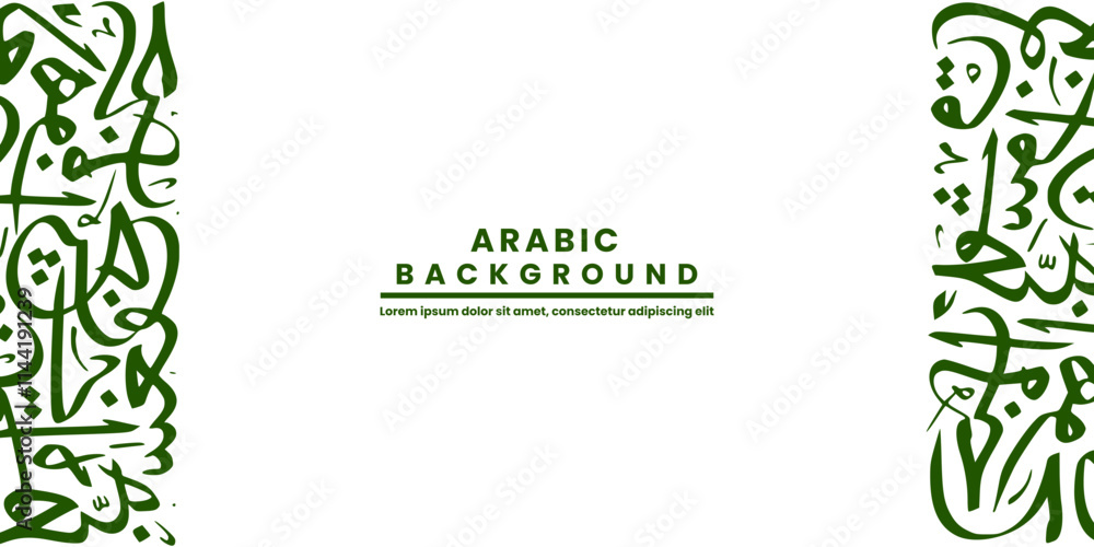 Arabic calligraphy with a random collection of letters Stock Vector ...