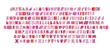 © BORT GRAPHIC - barbiecore big set of cut-out english png alphabet from magazines on a transparent background, cute retro y2k ransom style