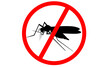 © M MUSHTHOFA MAHFUD - No mosquito fly. Anti gnat or stop midge vector icon, insect repellent spray sign, bite forbidden red cross circle, insects danger and control warning symbol with mosquitoes silhouette
