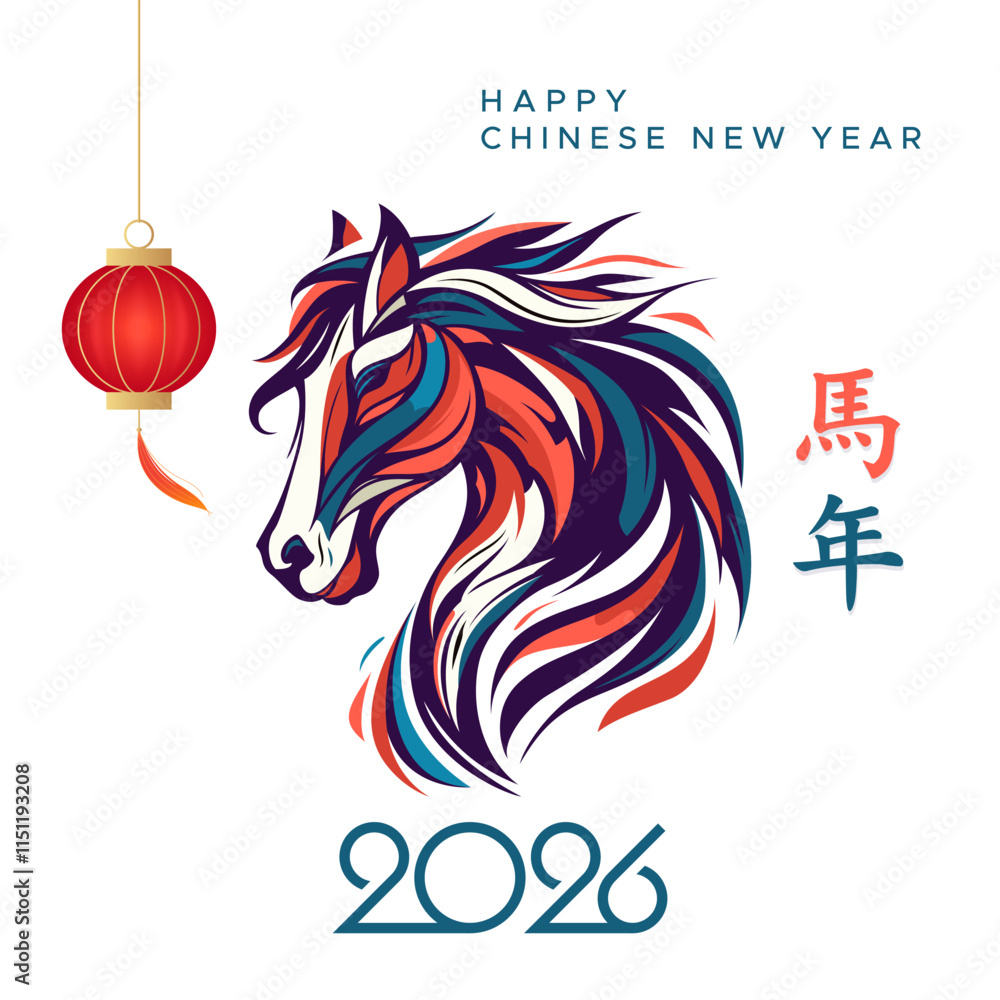 2026. Chinese new year 2026 celebration template, year of the horse ...