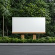 © Роман Варнава - Photo realistic horizontal billboard mockup set in a lush urban park during daylight hours