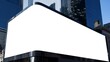 © Himifootage - white blank advertisement billboard on a business building