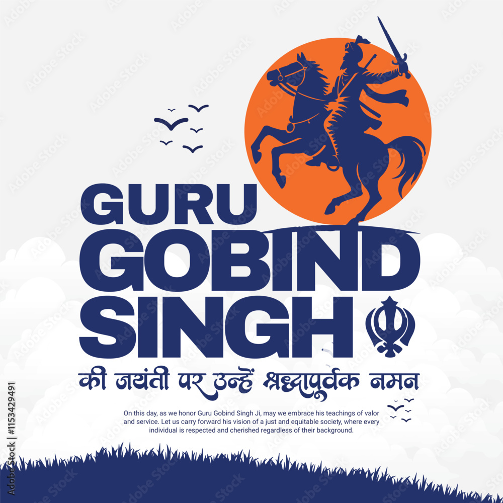 Image vectorielle Stock Happy Guru Gobind Singh Jayanti Festival ...