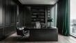 © Mega - Modern dark office space with dark wood cabinetry, desk, chair, and green lamp.