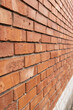 © Тетяна Кривоус - red brick wall
