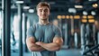 © basketman23 - Confident Young Man in Gym Setting