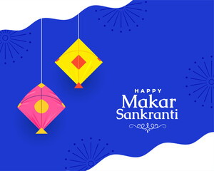 Wall Mural - stylish makar sankranti wishes background with hanging kites