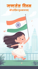 Wall Mural - Happy Republic Day Hindi Text with Cartoon Illustration of Indian Girl Holding National Flag, Used for Template.