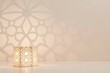 © safu10190 - Islamic Background greeting card Ramadan kareem Eid Muslic Islam lantern decoration Arabic background Wallpaper
