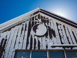 Wall Mural - Mountain lodge wall covered with rime (Yokoteyama, Nagano, Japan)