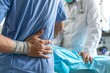 © AHNH5 - Patient Consultation in a Medical Setting