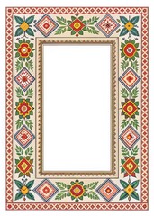 A colorful decorative frame adorned with floral and geometric patterns, ready for a blank space or photo.