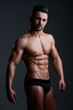 © Volodymyr - Male underwear. Sexy man in muscular naked body in sexy underwear. Seductive male model with muscles in underwear. Handsome young guy with perfect muscular body, torso posing in boxers underwear.