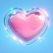 © shallot - health warning symptoms alerts. Shiny, cracked heart shape with a glowing outline on a blue background, symbolizing love and emotion in a vibrant, digital style.