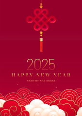 Spring Festival poster design Chinese knot and auspicious cloud