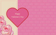 © eric - Happy valentine day invitation card