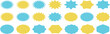 © samemen - ギザギザの座布団セット 　Set of sale sticker,starburst labels, sunburst badges.
