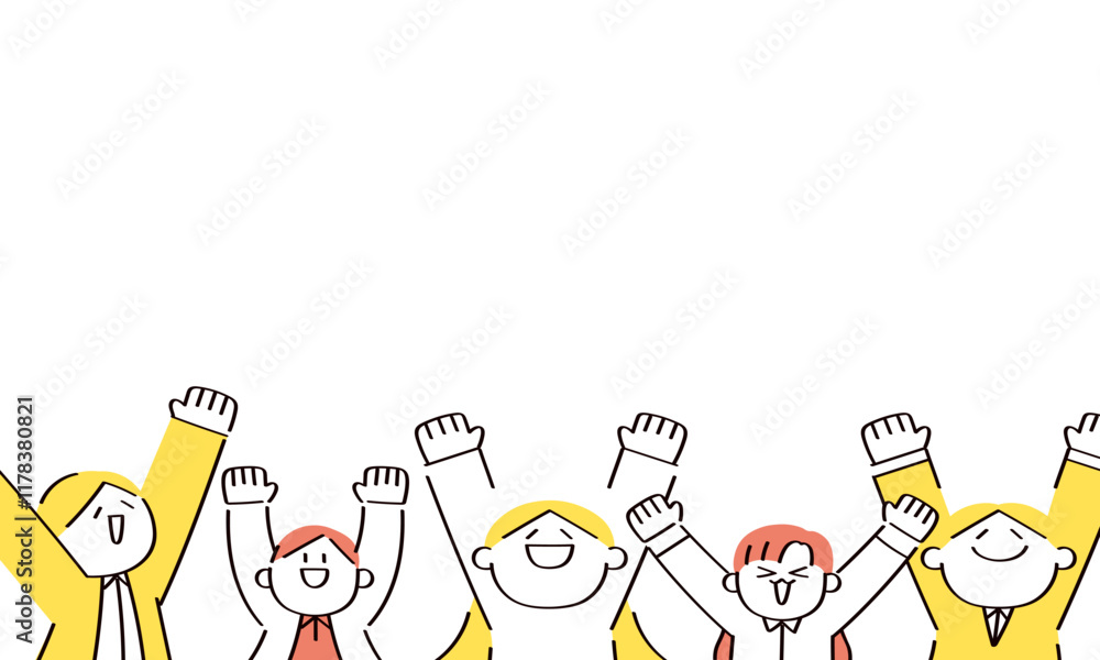 万歳する人たちのイラスト Stock Vector | Adobe Stock