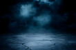 © share - Dark Blue Cracked Ground Abstract Background