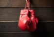 © xhuzz - red boxing gloves