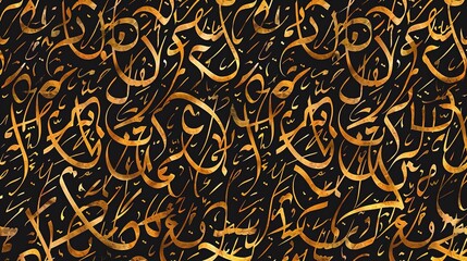 Wall Mural - arabic graffiti pattern wallpaper