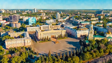 Wall Mural - Lipetsk, Russia. Watercolor illustration. Government of the Lipetsk region. Lenin-Cathedral Square. history center, Aerial View