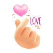 © Pagina - Hand gesture love with pink heart, Korean finger heart sign. Valentine's day greeting card, poster, banner template. 3D realistic, Isolated on white background. Vector illustration