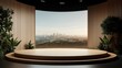 © Vadym - Modern virtual studio setup with round wooden platform, city view. Wooden wall panels, rich green plants. Ideal for chroma key video production. Simple setup for pro looking studio at home. Versatile