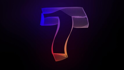 Wall Mural - 3D Letter T swirling lines animation on dark gradient background abstract dynamic motion graphics particle glow typography visual effect rainbow digital alphabet
